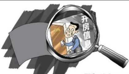 深圳出轨调查公司：有对方出轨的证据离婚财产怎么判