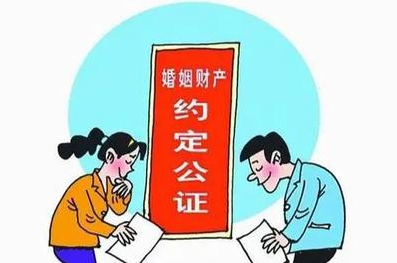 深圳外遇调查公司：婚前协议是否必须进行公证