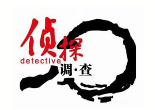 深圳调查取证：夫妻离婚时对动产的具体分割方法是怎样的