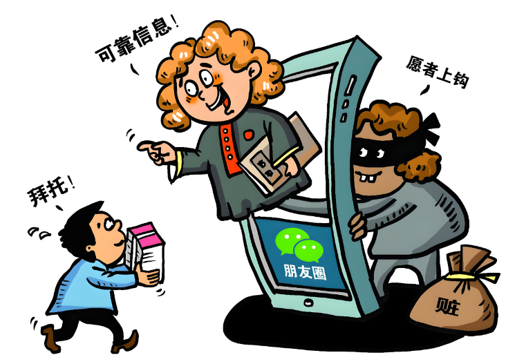 深圳侦探调查：妻子5年向道士转账94万，为其买车又买房，丈夫：崩溃了！