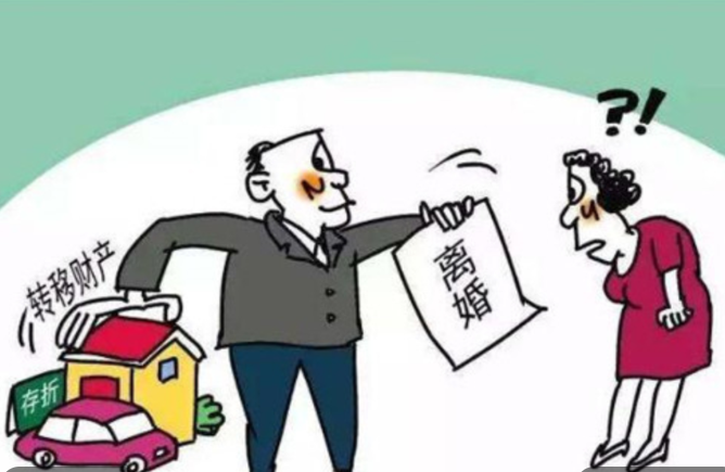 深圳婚外情取证：如何证明同居共同财产转移