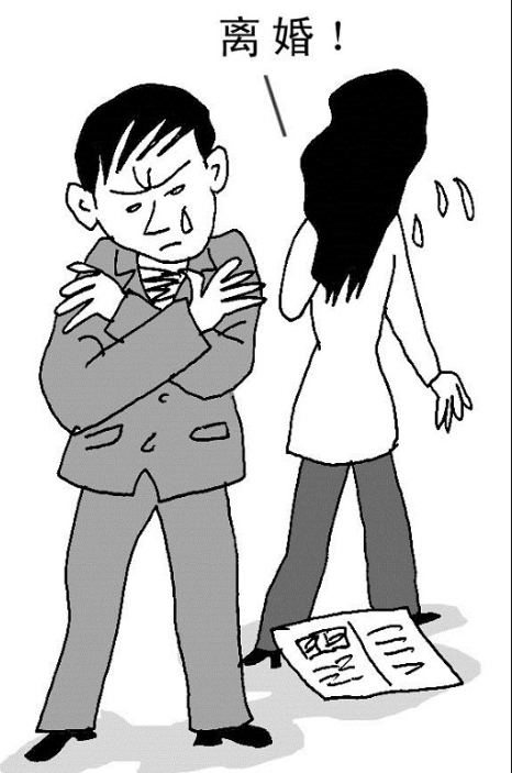 深圳市私家侦探：离婚房产过户怎么办