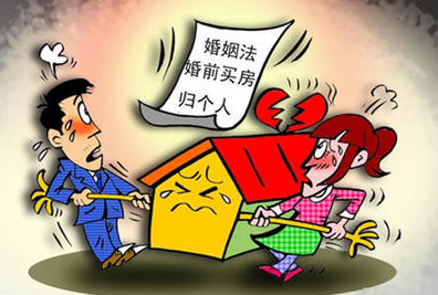 深圳婚姻调查公司：女方婚前全款房是个人财产吗?