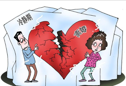 深圳私人调查：男方不同意离婚女方坚持要离财产怎么分