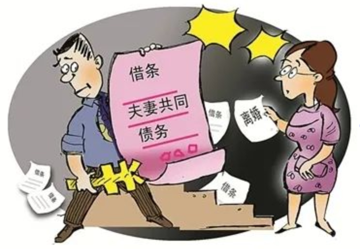 深圳市侦探公司：婚姻期间债务离婚如何处理财产分割