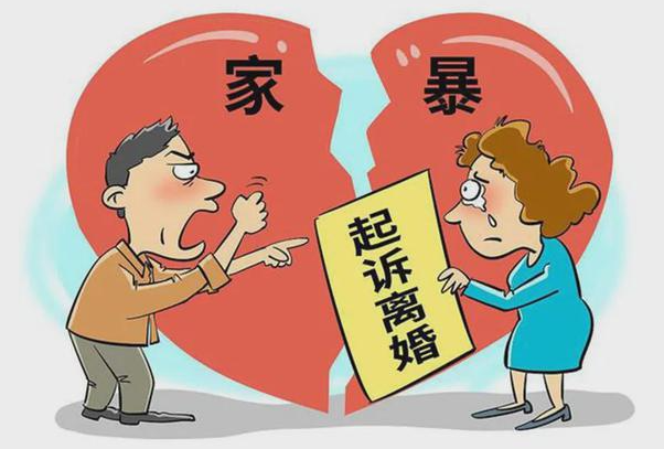 深圳婚姻调查公司：家暴离婚起诉立案后多久通知对方
