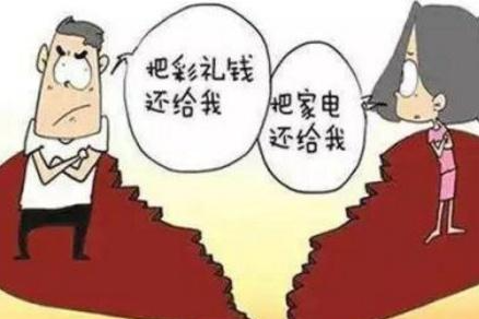 深圳婚外情取证：离婚女方嫁妆能不能退给女方