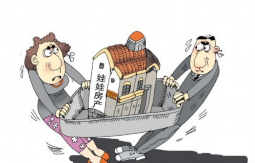 深圳私人调查：父母能否私自将子女房屋过户至自己名下？