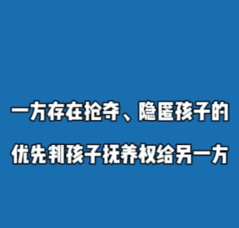 深圳侦探调查：老婆偷偷带孩子跑了怎么办
