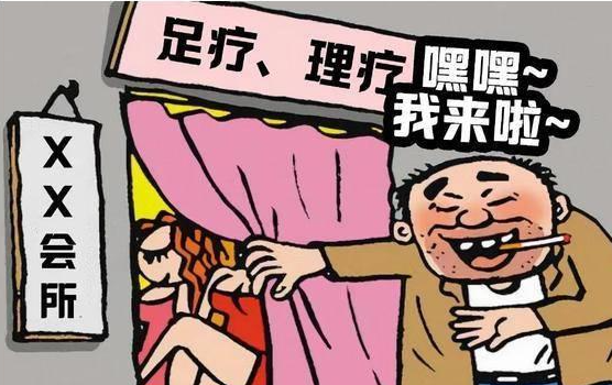 深圳外遇调查公司：大家觉得男人pc和出轨，哪个更不能被原谅?
