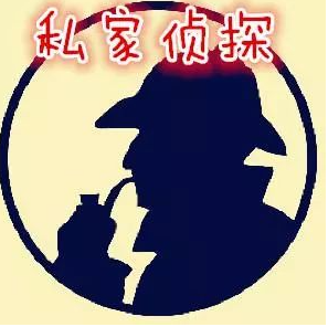 深圳市私家侦探：高官在贪污受贿行为被发现后选择跳楼自杀？