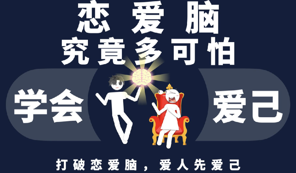 深圳市侦探公司：恋爱脑有多可怕？丈夫养小三生私生子，妻子不想离婚只想抱养孩子…