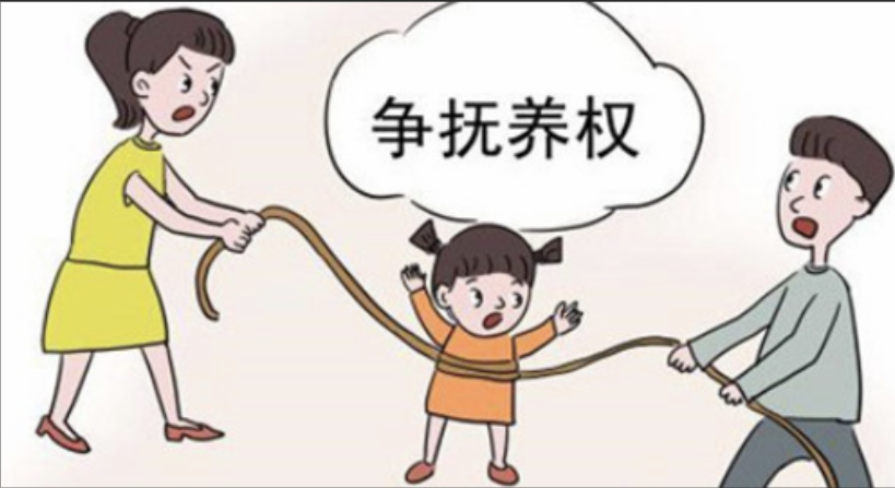 深圳市私家侦探：对方不让看孩子能要回抚养权吗