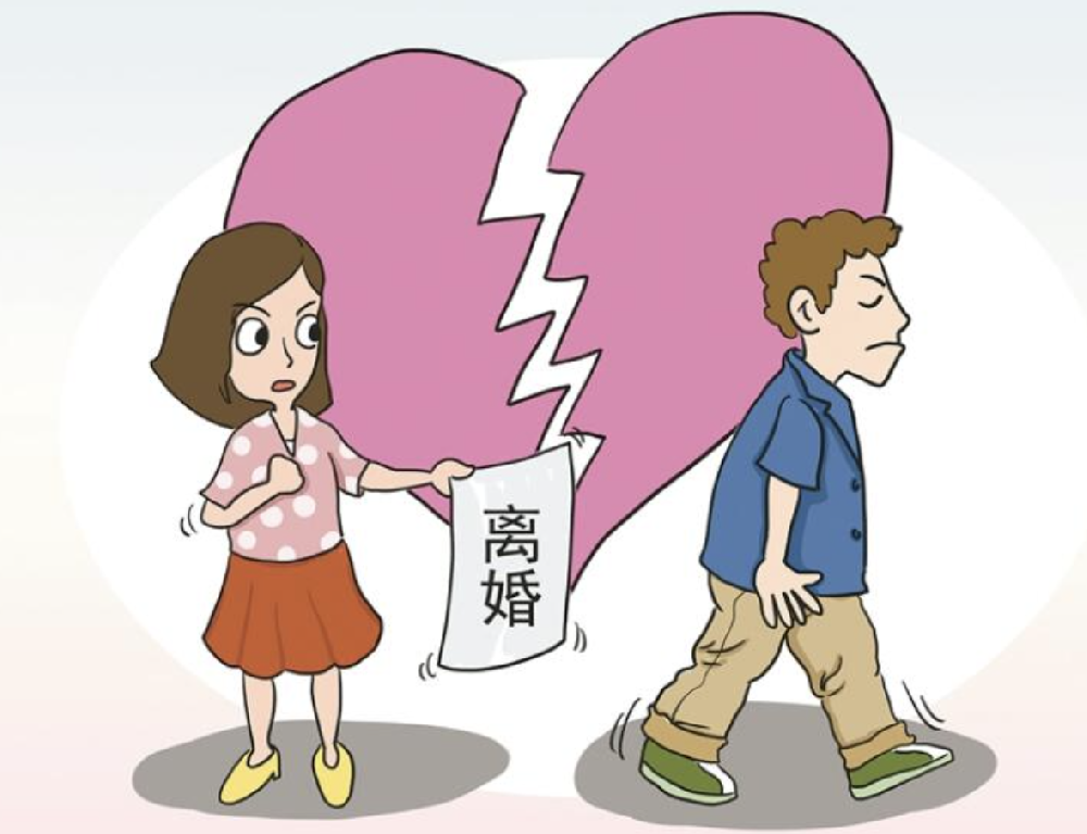 深圳婚姻调查公司：工资能作为离婚分割部分吗