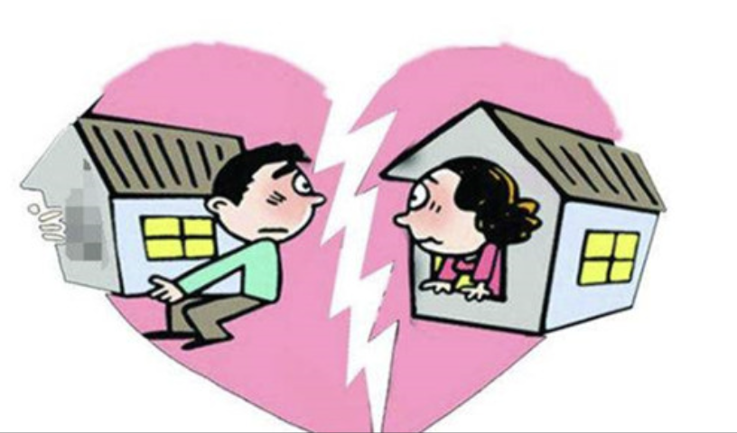 深圳婚外情调查公司：婚后两套房子离婚房产如何分割