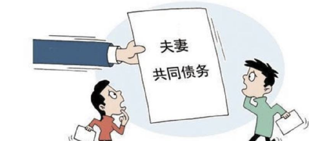 深圳市婚外情调查：婚后购买按份共有的房产，婚姻关系存续期间协议约定归一方所有，能否逃避债务？