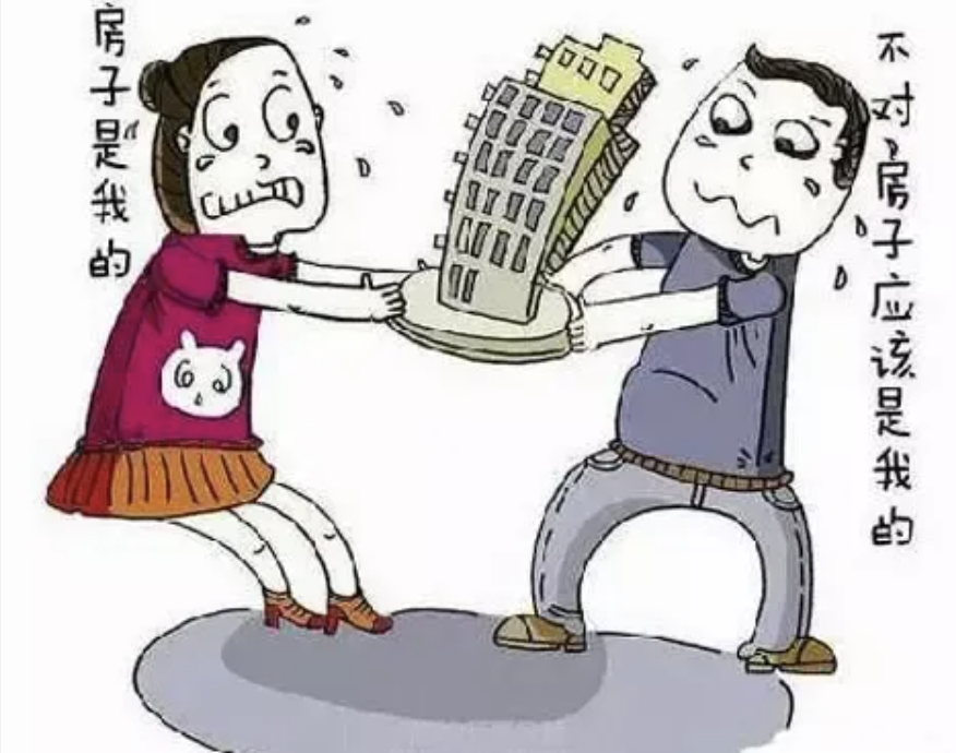 深圳调查取证：婚后双方共同出资买房产权归谁