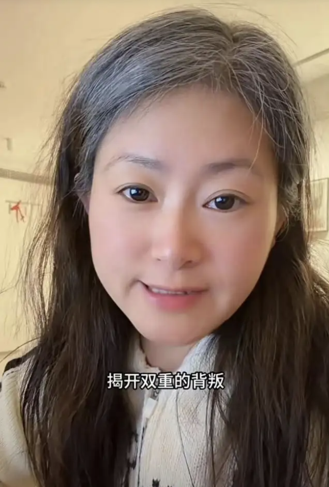 深圳调查取证：“我拿她当姐妹，她却睡我老公”：网红“场子姐”遭丈夫闺蜜双重背叛，一夜白头……