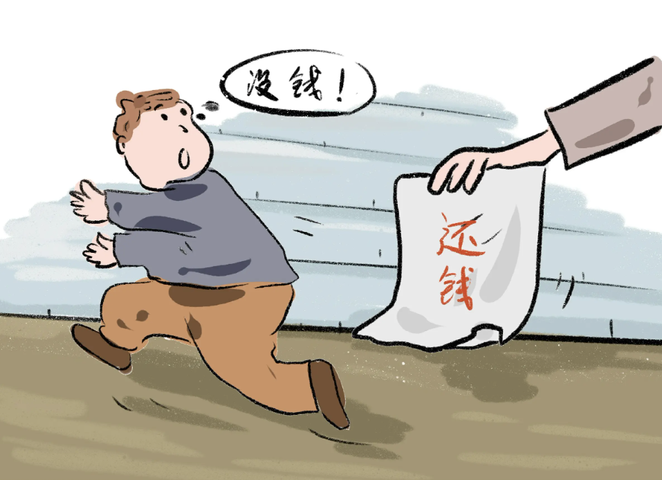 深圳市调查公司：借条的有效期限是在多少年内