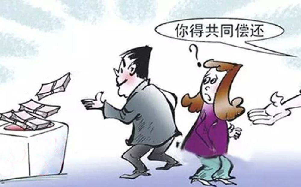 深圳市调查公司：配偶一方借款后转给另一方算共同债务吗