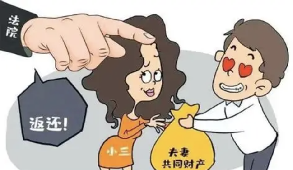 深圳调查取证：男子婚内转情人89.7万元，情人陆续返还男子92.7万元，四川一法院：情人仍需向原配返还近51万元