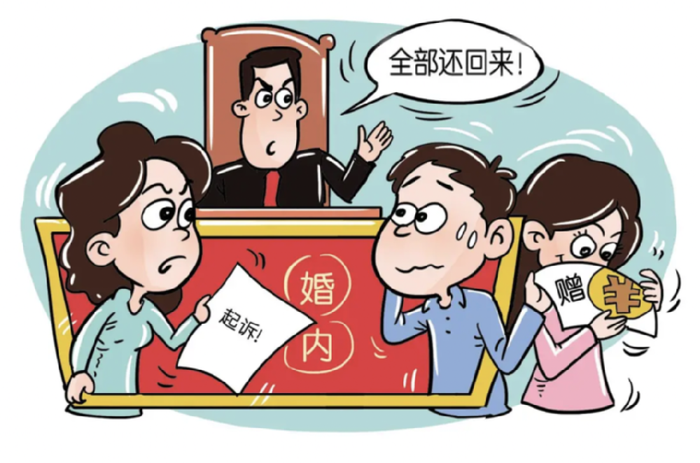深圳出轨调查公司：丈夫给小三买房买车，原配一分钱拿不回？法律一句话点醒无数人