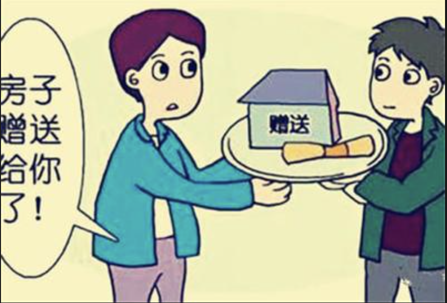 深圳婚姻调查公司：婚姻内父母赠予财产归谁