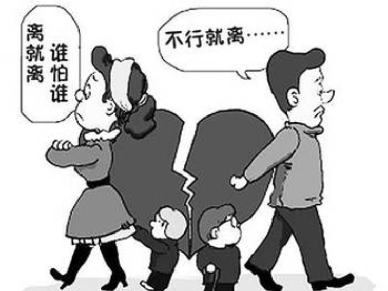深圳调查取证：夫妻离婚时有三个小孩，抚养权怎么判