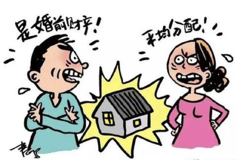 深圳市私家侦探调查：警惕！这几项婚后所得财产，仍是你的个人财产，离婚时不用分割！！