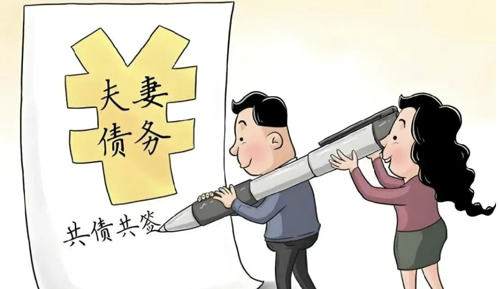 深圳市婚姻调查：用妻子微信收取借款能否算作夫妻的共同债务？