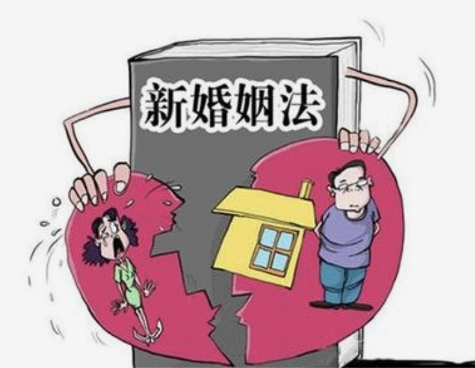 深圳市私家侦探：渐渐有人发现 新婚姻法 不对劲了！这些变化你一定要知道！