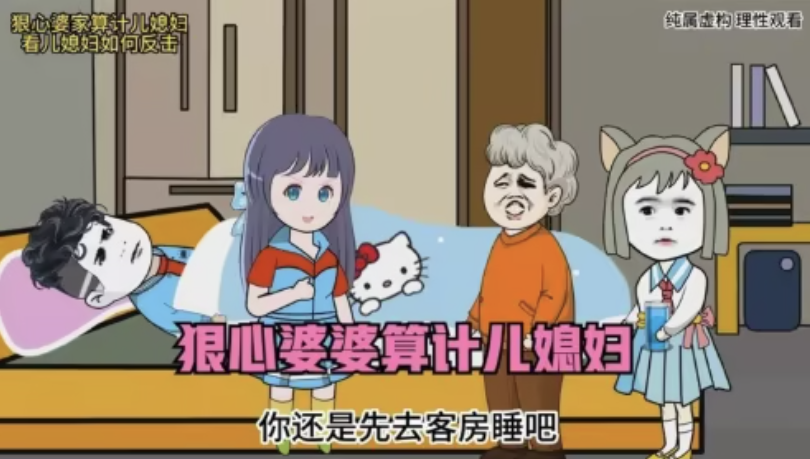 深圳市私家侦探公司：《儿媳变“狠心”？先看看婆家都做了些什么！》