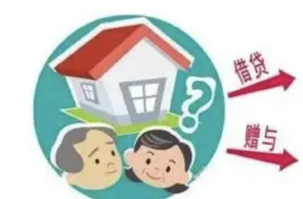 深圳市外遇调查：父母为已婚子女购车，是借款还是赠与？