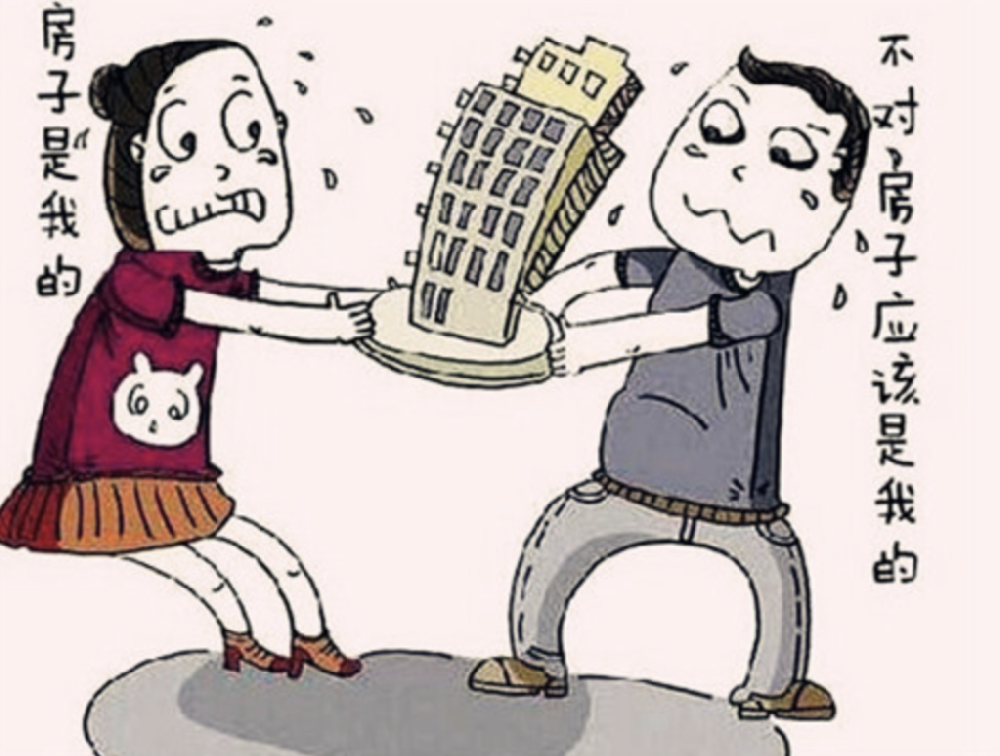 深圳出轨调查公司：父亲婚后帮还房贷房子算共同财产吗