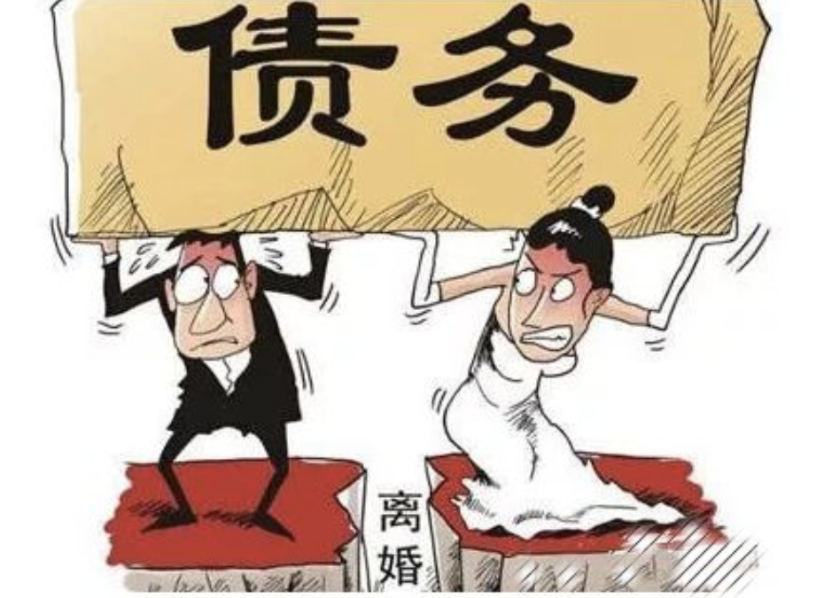 深圳婚姻调查公司：当债权人遇上债务人起诉离婚怎么办