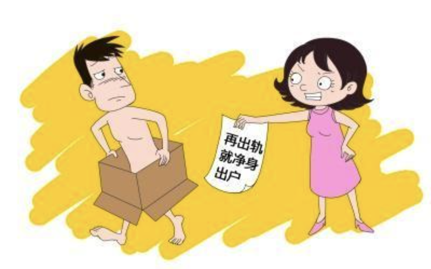 深圳出轨调查公司：出轨保证书离婚时有用吗